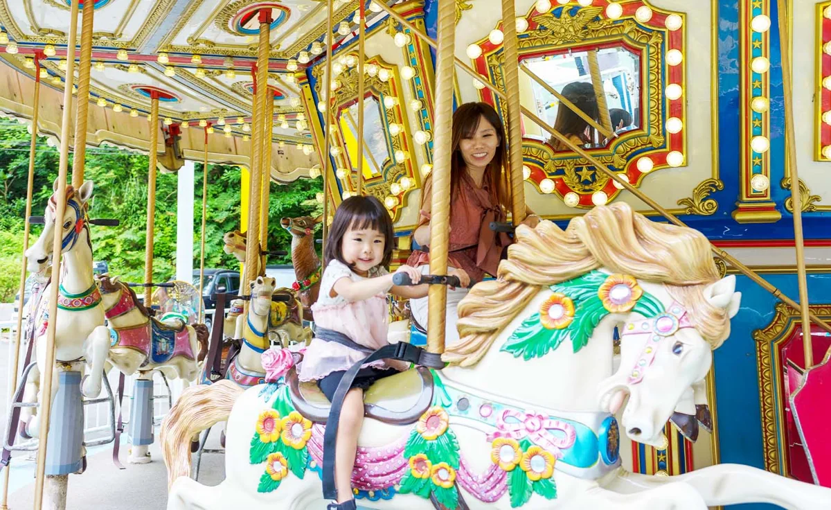 だざいふ遊園地の施設紹介