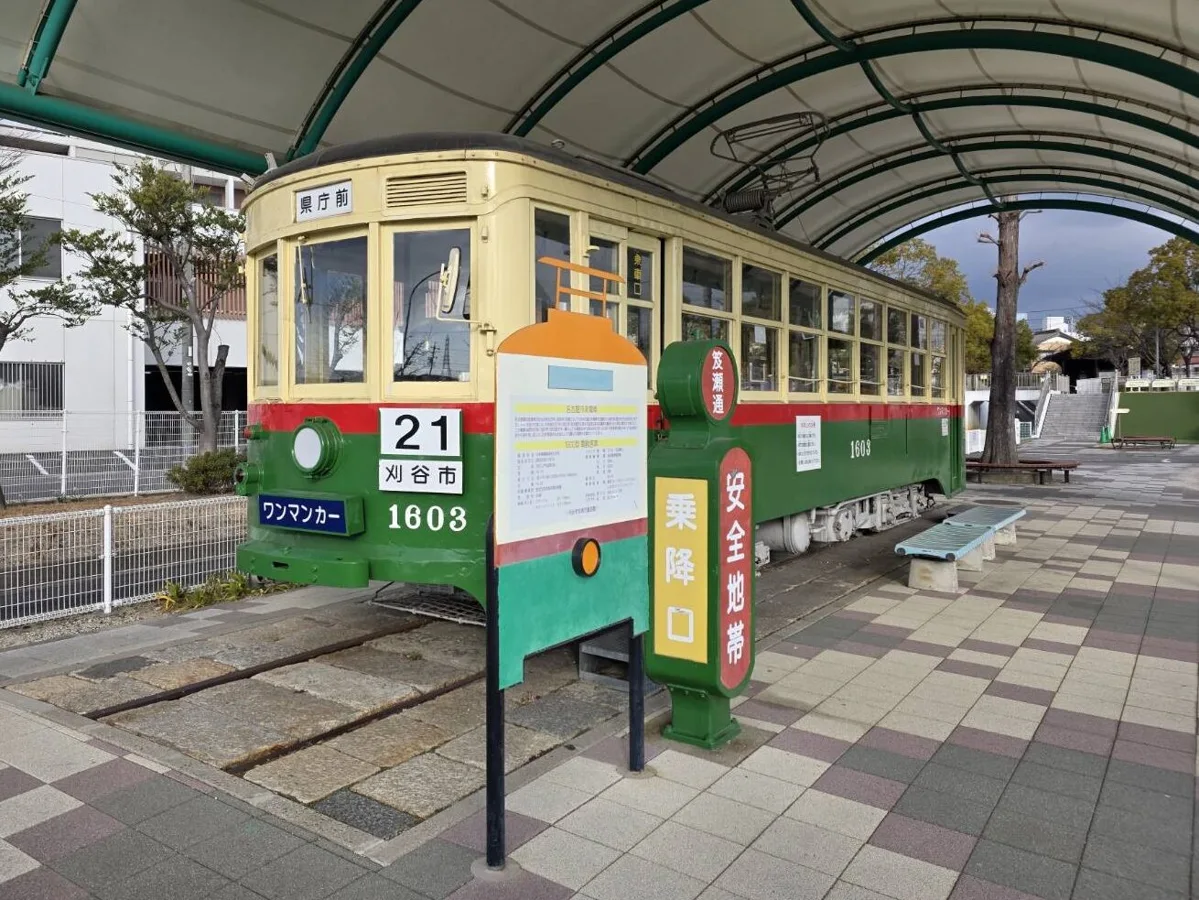刈谷市交通児童遊園