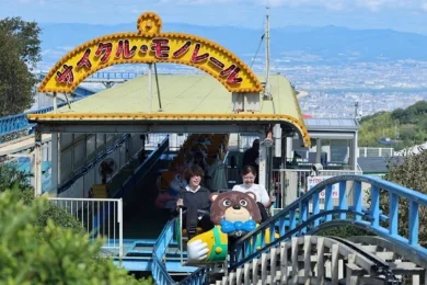 サイクルモノレール