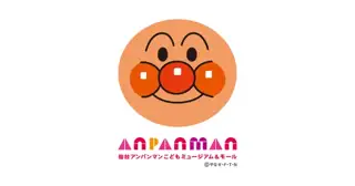 仙台アンパンマンこどもミュージアム＆モール
