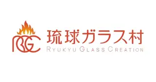 琉球ガラス村