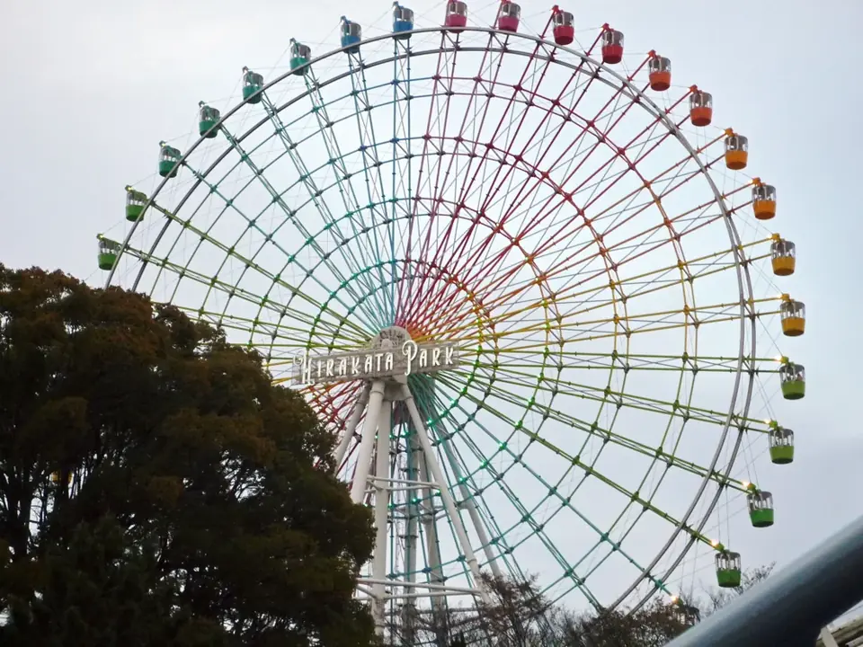 遊園地特集