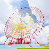 北海道グリーンランドの公式写真