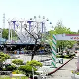 岩山パークランドの公式写真