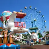 ときわ遊園地の公式写真