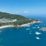 あしずり温泉郷の公式写真