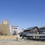 芦原温泉の公式写真