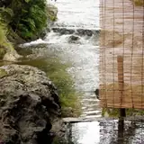 袋田温泉思い出浪漫館の公式写真