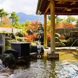 八幡平温泉郷の公式写真