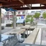 石和温泉の公式写真