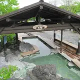 川湯温泉の公式写真