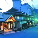 鳴子温泉郷の公式写真