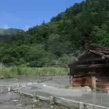 日光湯元温泉の公式写真