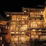 渋温泉の公式写真