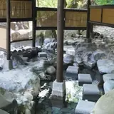四万温泉の公式写真