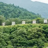下部温泉の公式写真
