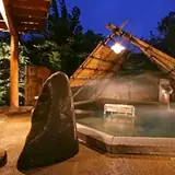 つなぎ温泉の公式写真