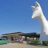 湯田温泉の公式写真