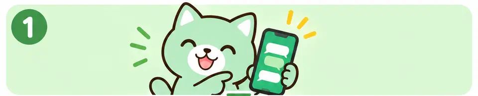 STEP1 はぴジョブへLINEで連絡するイラスト