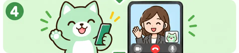 STEP4 はぴジョブスタッフとLINE電話で面談するイラスト