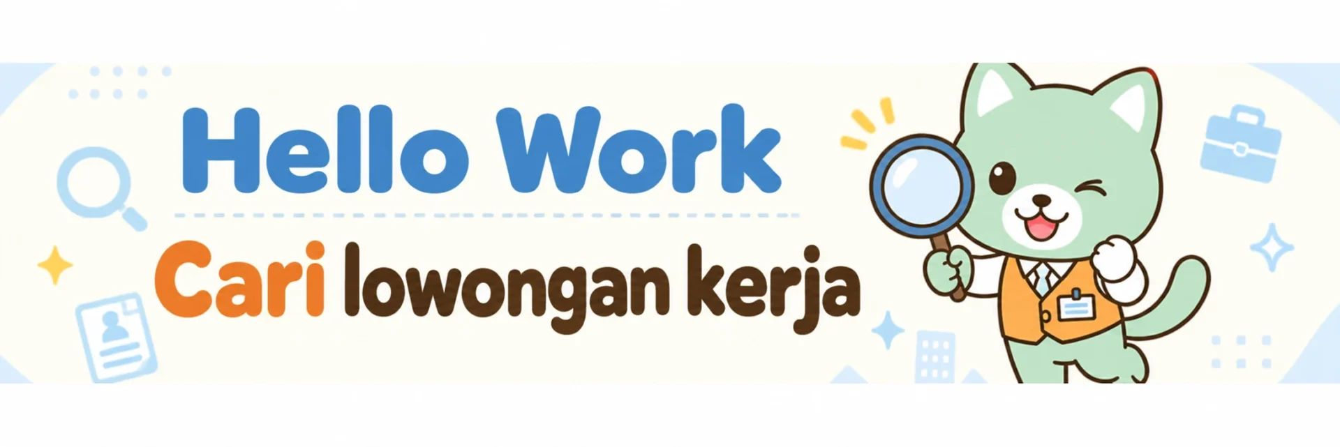 Hello Work — Cari lowongan kerja
