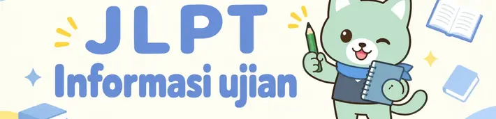 JLPT — Informasi ujian