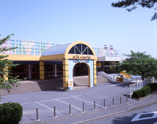 養老ランド