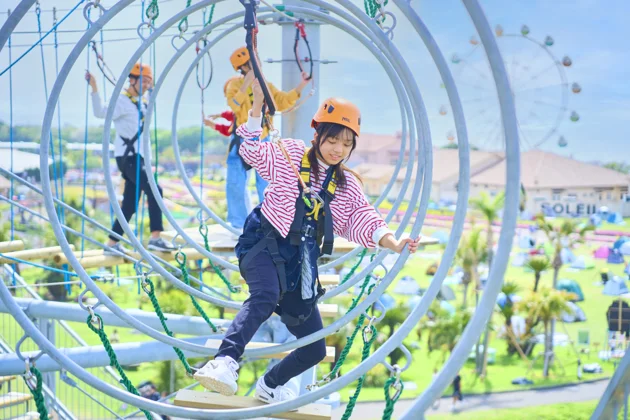長井海の手公園 ソレイユの丘