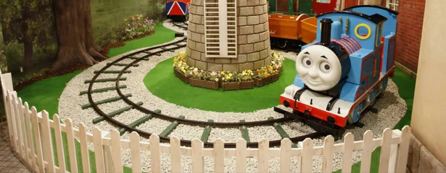 トーマスタウン新三郷